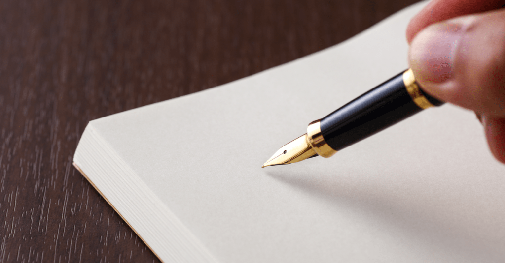 Dear Women: Letter 1
